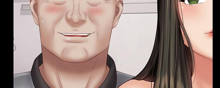 《秘密霸凌》第105话 第33页