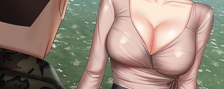 《秘密霸凌》第105话 第45页