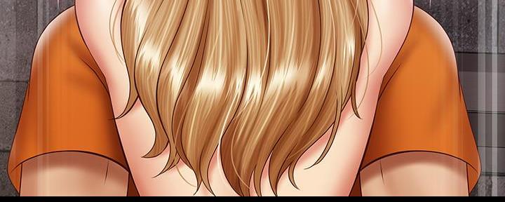《秘密霸凌》第105话 第4页