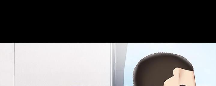《秘密霸凌》第105话 第51页