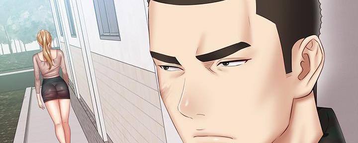 《秘密霸凌》第105话 第56页