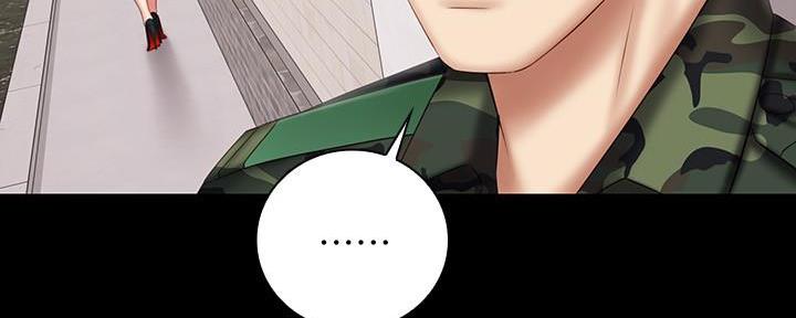 《秘密霸凌》第105话 第57页