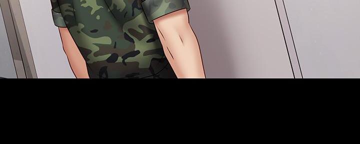 《秘密霸凌》第105话 第66页