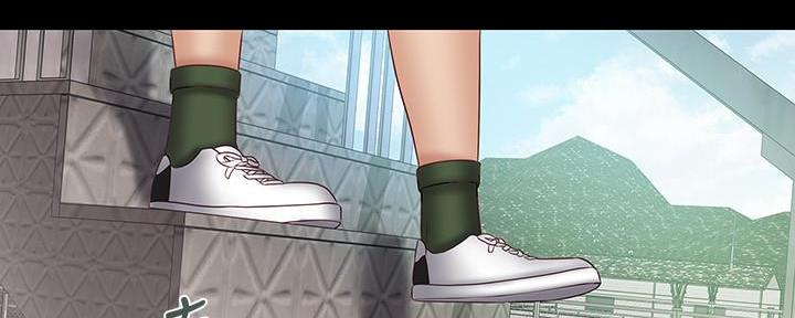 《秘密霸凌》第105话 第6页