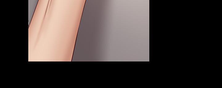 《秘密霸凌》第105话 第72页