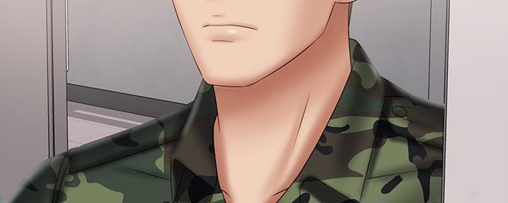 《秘密霸凌》第105话 第75页