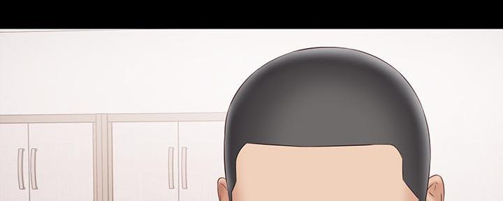 《秘密霸凌》第105话 第86页