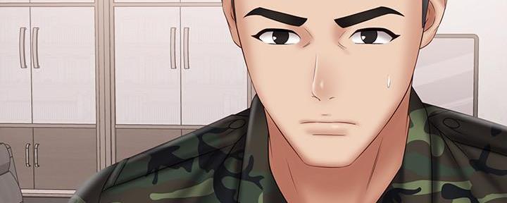 《秘密霸凌》第105话 第87页