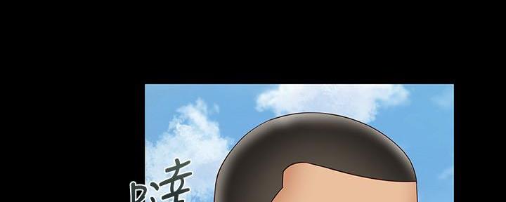 《秘密霸凌》第105话 第8页