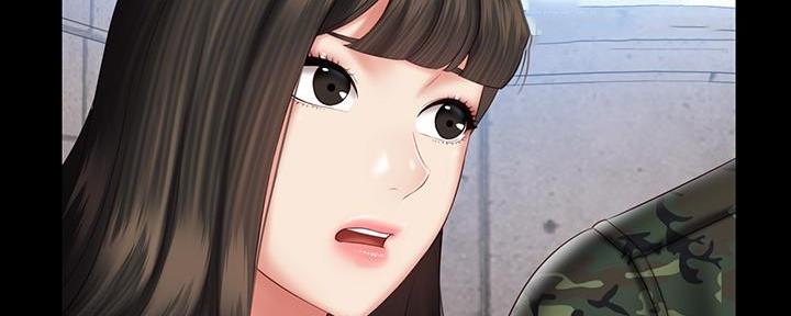《秘密霸凌》第104话 第14页