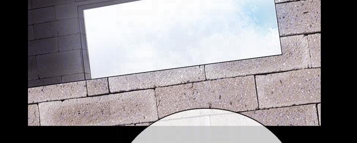 《秘密霸凌》第104话 第29页