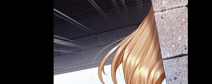《秘密霸凌》第104话 第31页