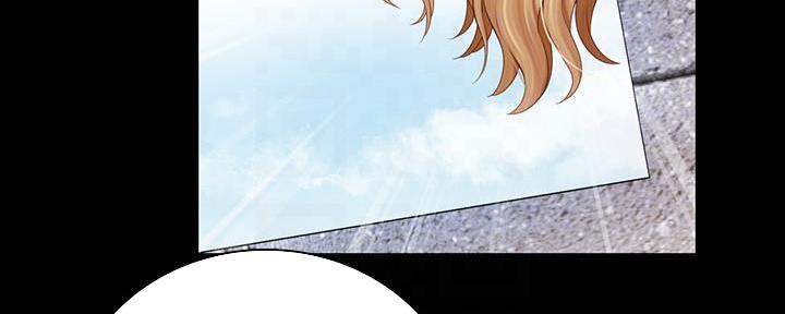 《秘密霸凌》第104话 第32页