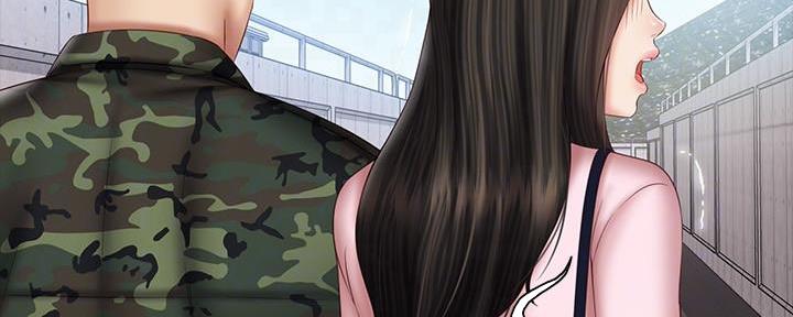《秘密霸凌》第104话 第35页