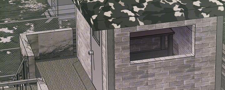 《秘密霸凌》第104话 第41页