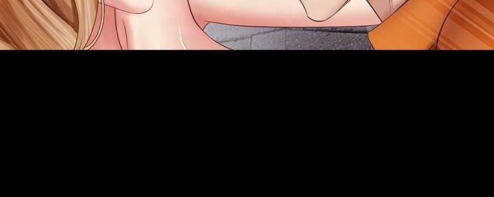 《秘密霸凌》第104话 第50页
