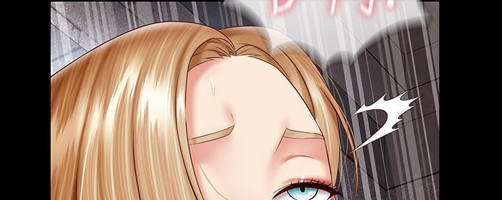《秘密霸凌》第104话 第54页