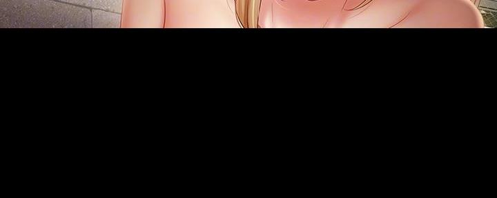 《秘密霸凌》第104话 第67页