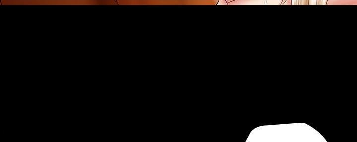 《秘密霸凌》第104话 第79页