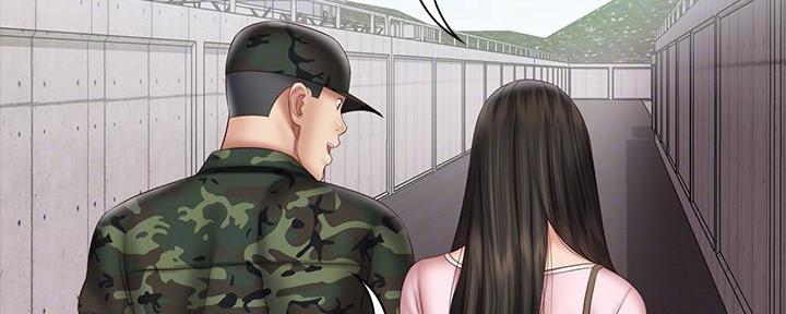 《秘密霸凌》第104话 第7页