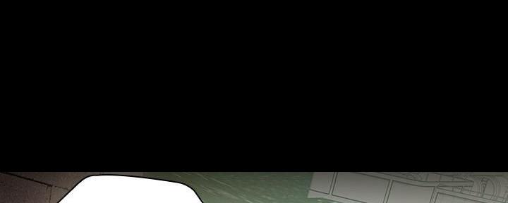 《秘密霸凌》第104话 第87页