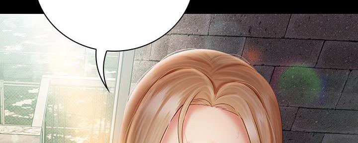 《秘密霸凌》第103话 第111页