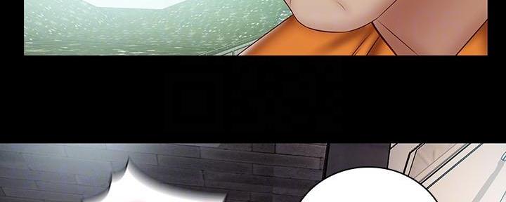 《秘密霸凌》第103话 第18页