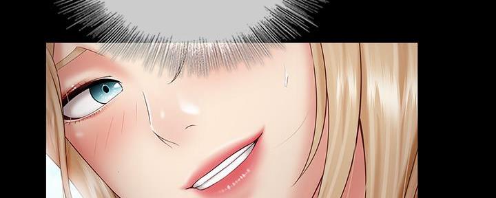 《秘密霸凌》第103话 第27页