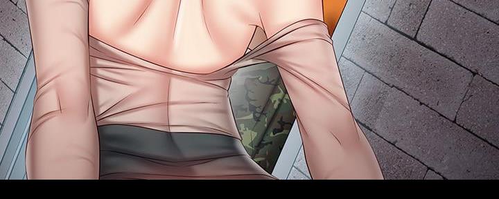 《秘密霸凌》第103话 第31页