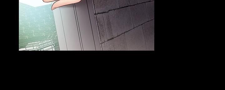 《秘密霸凌》第103话 第3页