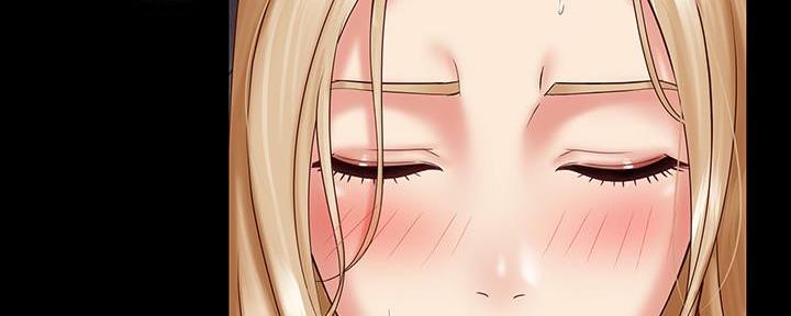 《秘密霸凌》第103话 第48页