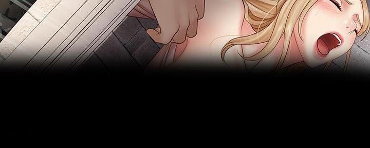 《秘密霸凌》第103话 第55页