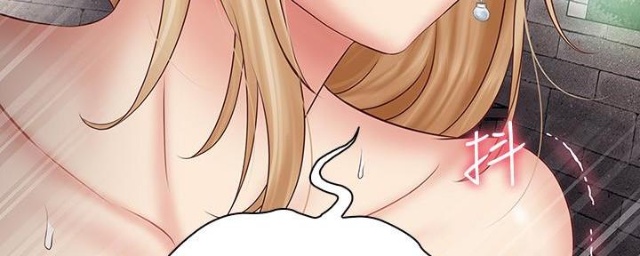 《秘密霸凌》第103话 第59页