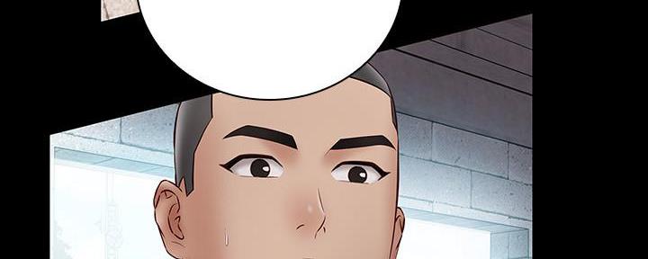 《秘密霸凌》第102话 第101页