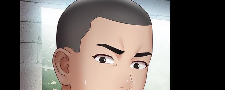 《秘密霸凌》第102话 第10页