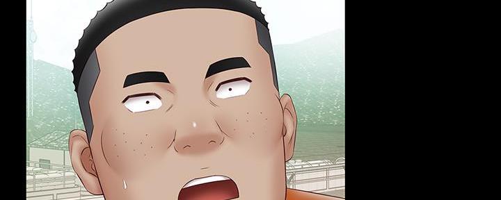 《秘密霸凌》第102话 第2页