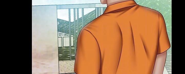 《秘密霸凌》第102话 第40页