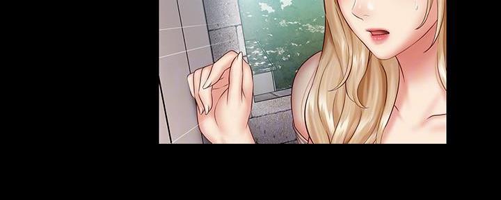 《秘密霸凌》第102话 第57页