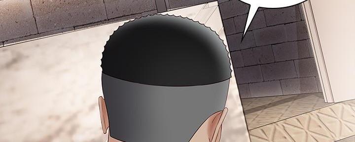 《秘密霸凌》第102话 第6页