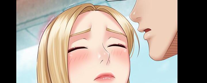 《秘密霸凌》第101话 第10页