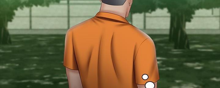 《秘密霸凌》第101话 第111页
