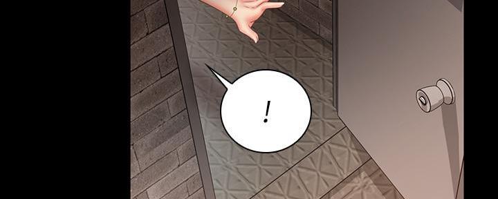 《秘密霸凌》第101话 第123页