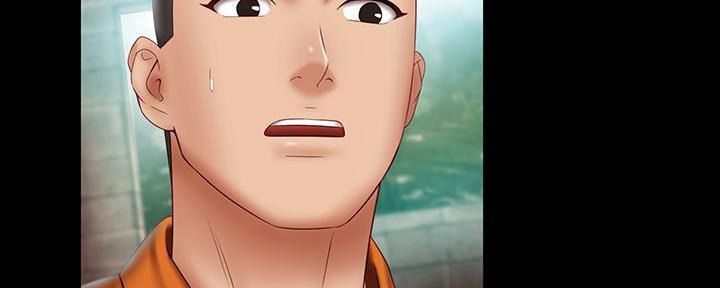 《秘密霸凌》第101话 第126页