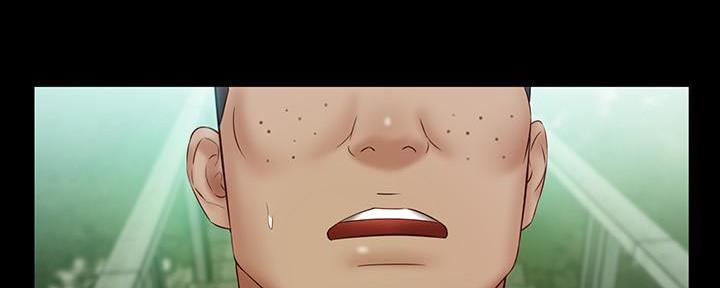 《秘密霸凌》第101话 第132页