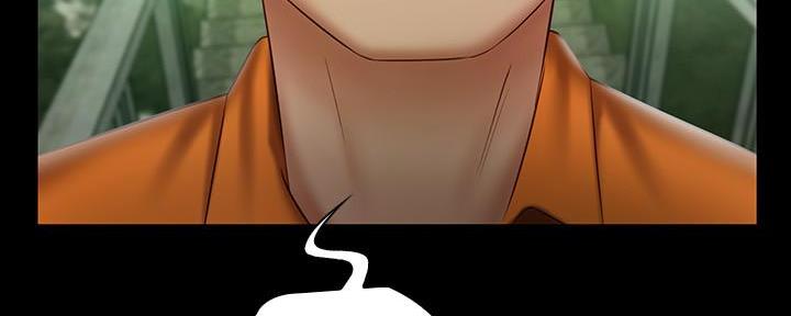 《秘密霸凌》第101话 第133页