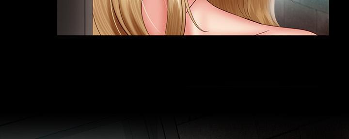 《秘密霸凌》第101话 第137页