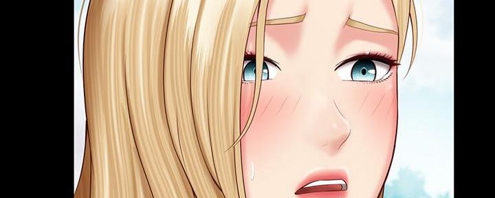 《秘密霸凌》第101话 第13页