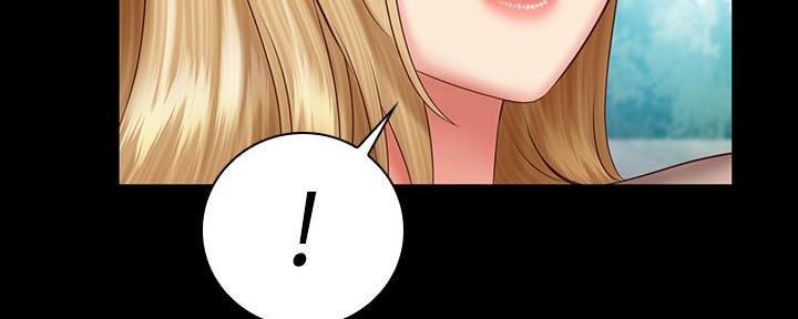 《秘密霸凌》第101话 第14页