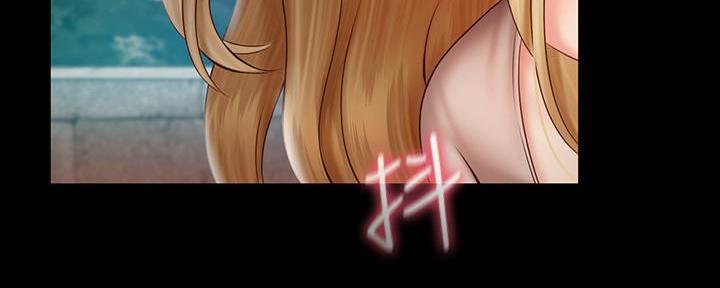《秘密霸凌》第101话 第18页