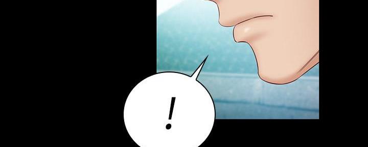 《秘密霸凌》第101话 第24页
